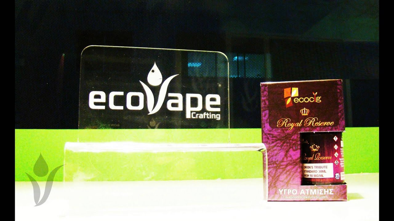 Grand Vape Hall Teaser 1