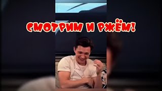 картинка: Смотрим и ржем Подборка приколов #поржать