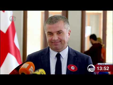 ოპოზიცია მინისტრების კანდიდატურების განხილვაში მიიღებს მონაწილეობას
