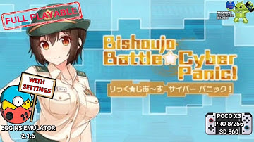 Bishoujo Battle: Cyber Panic! EGG NS 2.1.6 Game test with settings