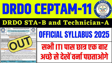 DRDO Technician A Official Syllabus | DRDO CEPTAM-11 2025 Syllabus | DRDO Official Notification Out