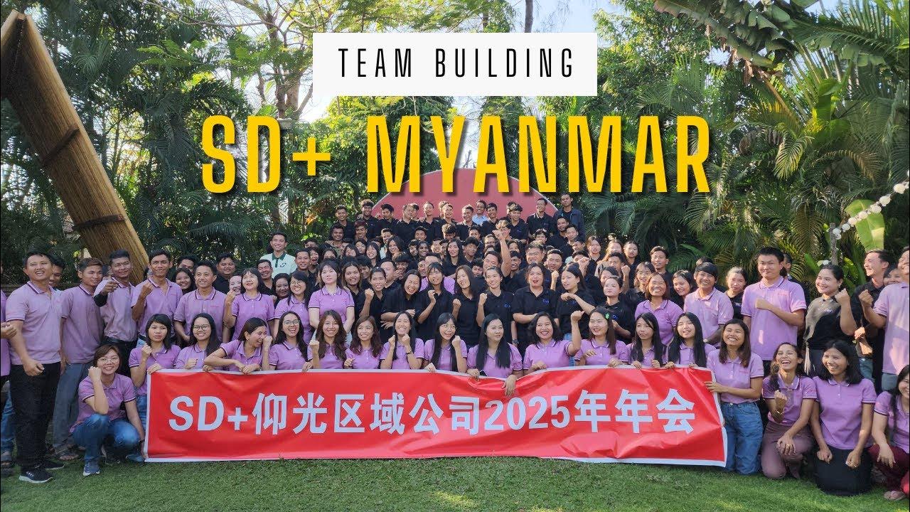 SD+ Team Building Training - YouTube