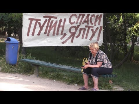 Смотреть фото Неуловимый Ростенко. За что в Москве задержали экс-мэра Ялты| Радио Крым.Реалии новости россия москва Смотреть фото Неуловимый Ростенко. За что в Москве задержали экс-мэра Ялты| Радио Крым.Реалии новости россия москва
