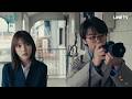 《在你被判死刑之前》腳踏三條船讓#與田祐希 忍不住喊渣男！！ - EP04 精彩片段｜LINE TV線上看