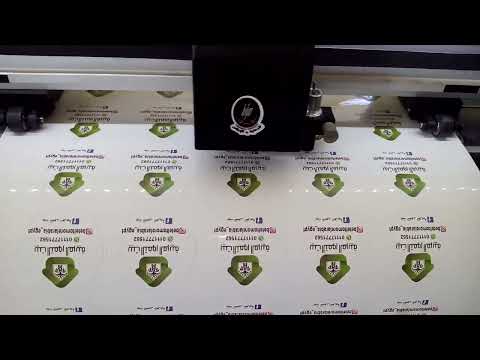 طباعة استيكر شركة بيت التمور العربية