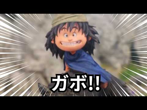 【#dq7 】ガボ!!