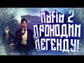 MAFIA 2 - НОВОГОДНЯЯ АТМОСФЕРА С ЛЕГЕНДАРНОЙ ИГРОЙ!