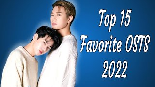 Top 15 Kdrama OSTs from 2022