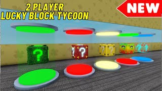 Roblox 2 Player Lucky Block Tycoon