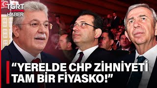 Ak Parti Kongresinde Yerel Seçim Açılımı Chp Zihniyeti Tam Bir Fiyasko - Tgrt Haber