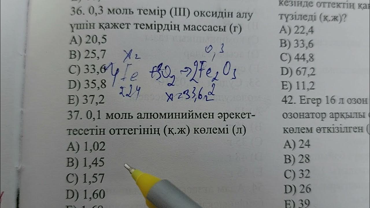 Барлық арабтардың порносы Кәсіби және әуесқой азиялық порно