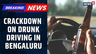 Bengaluru Traffic Police Crack Down On School Drivers: 36 Caught Drunk During Special Drive | News18