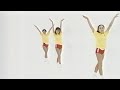 昔のブルマダンス