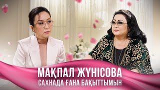 картинка: Заманбектің 