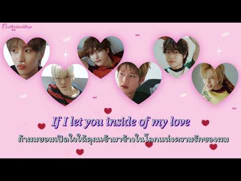 Inside My Love — RIIZE (Thai sub) #coolkidsnotsleep
