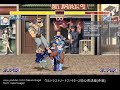 ウルトラストリートファイター2初心者講座[春麗] の動画、YouTube動画。