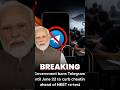Telegram Banned? 😱 | Telegram Ban In India Reality ❌Telegram Ban News Today: क्या सच में बंद होगा
