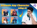 Animate Any Character in Minutes! | Free AI Animation Tool Wan 2.2 | Editminds AI