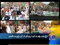 Headlines-26 2014-2200
