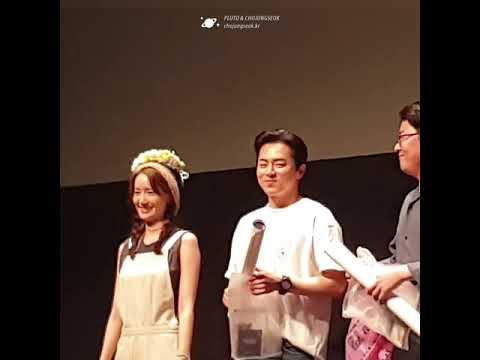 190815 영화 엑시트 마지막 무대인사