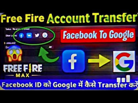 Free Fire Account