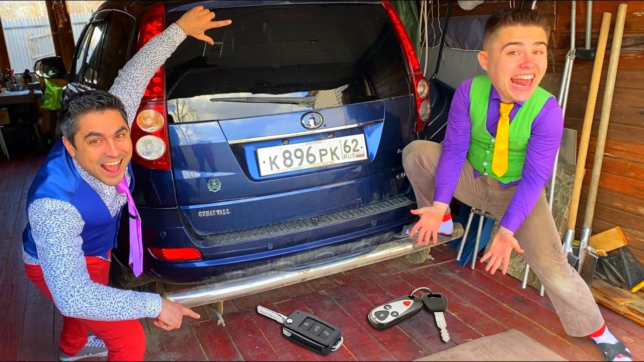 Мистер Джокер на Opel, найденный на капоте Audi, против мистера Джо на Camaro, найденный на ключе...