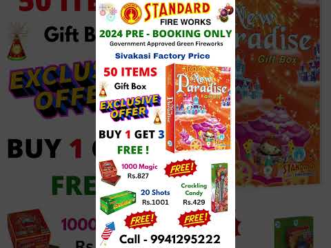 Standard Fireworks |