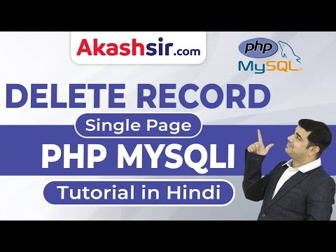 Delete Record Single Page PHP Mysqli | PHP Mysqli CRUD Tutorials in Hindi