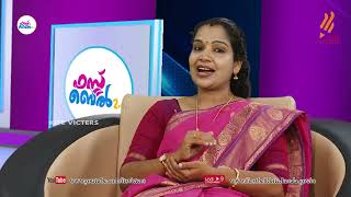 First Bell 2.0 STD 10 Malayalam Adisthanapadavali Revision Class 03