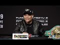 Pitbull Cruz contra Angel Fierro 2 - Conferencia De Prensa y Cara a Cara