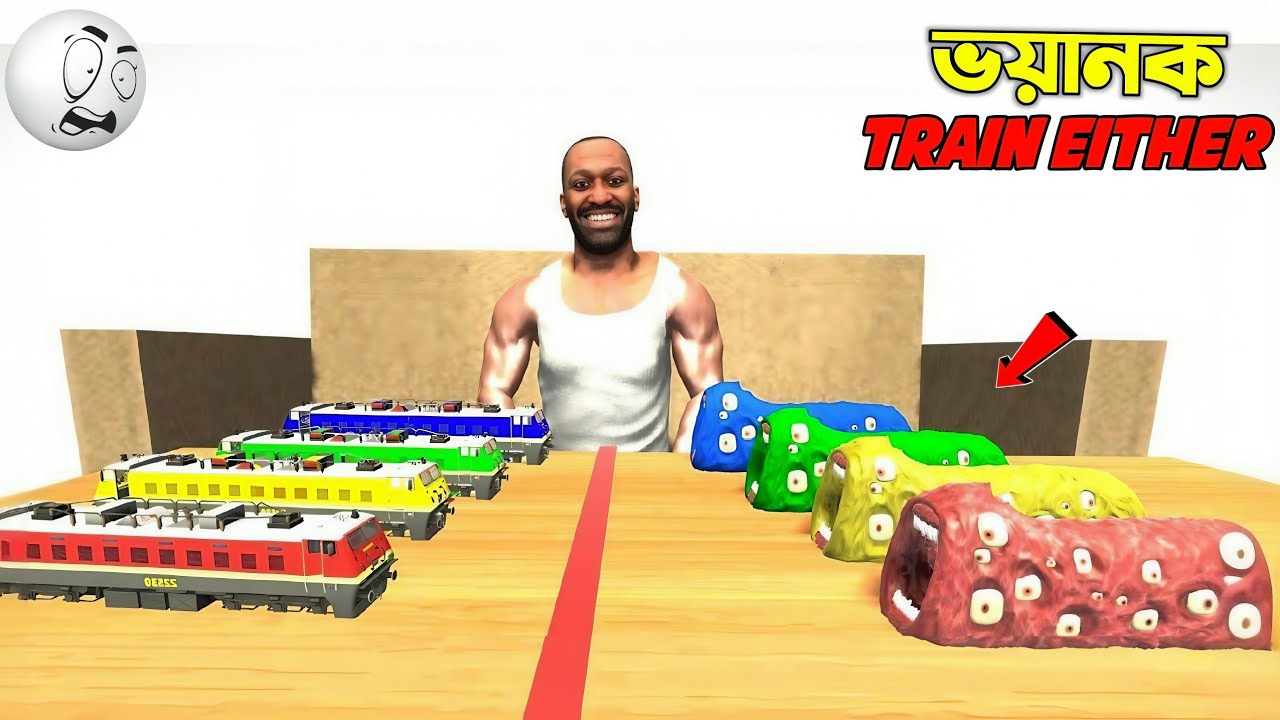 Franklin VS ছোট ছোট ভয়ানক Train Eater Monster😨 | Franklin Vs Train Eater | horror game - GTA 5 !!
