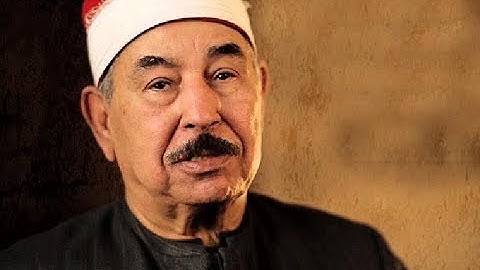 الشيخ الطبلاوى سورة مريم تلاوة خاجية نادرة جدااا