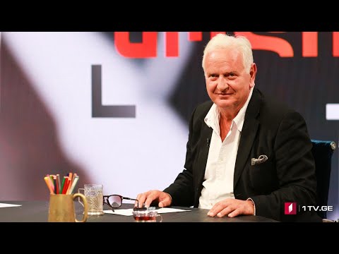 #დღისკოდი  პაატა ქურდაძე –  მწერალი, ესეისტი, დოკუმენტალისტი, გადაცემა „დოსიეს“ ავტორი და წამყვანი