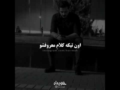 خدا رو چه دیدی شاید شد حتما این کلیپو ببینید کلیپ اموزنده