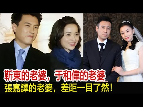 搶女大戰！劉愷威覓真愛急欲再婚，楊冪緊急抵港爭奪撫養權，不料小糯米的一句話讓人淚崩！#星娛樂