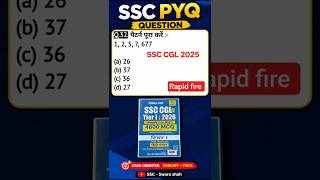 SSC Reasoning PYQs | Series (श्रृंखला) | PINNACLE | #ssc #ssccgl #competitiveexams #sscreasoning
