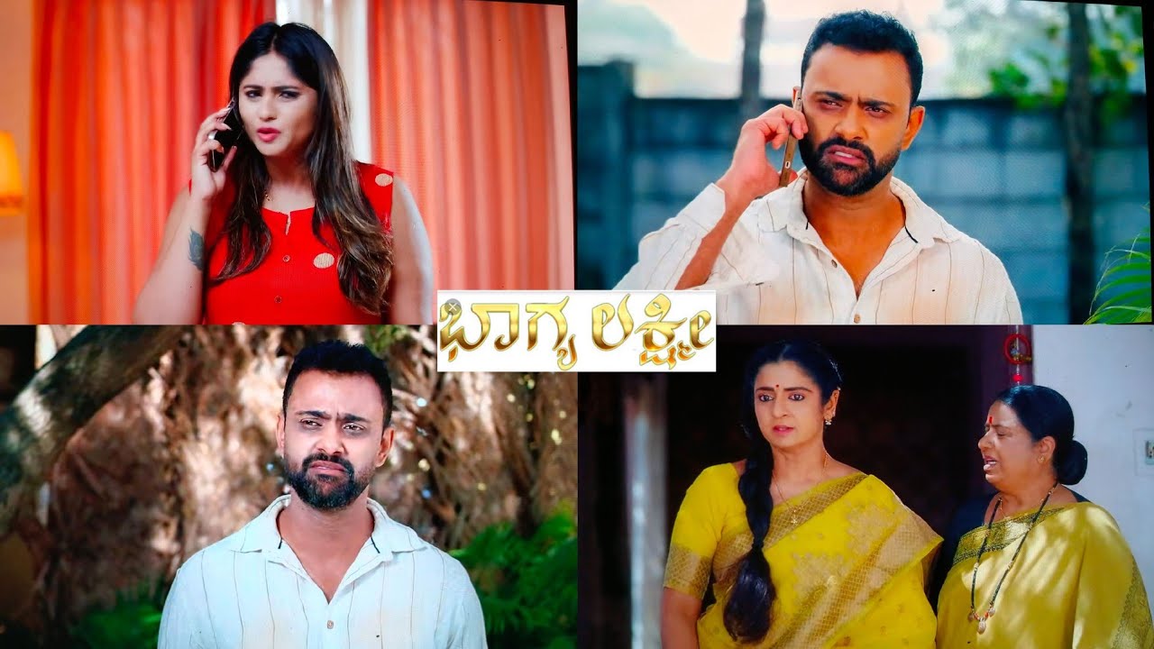ಭಾಗ್ಯಲಕ್ಷ್ಮಿ ❤️ ತಂಡವನ ಹುಡುಕಿ ಬಂದ ಶ್ರೇಷ್ಠ ಕೆನ್ನೆಗೆ ಬಿಟ್ಟು ಏಟು!! #bhagyalakshmi 