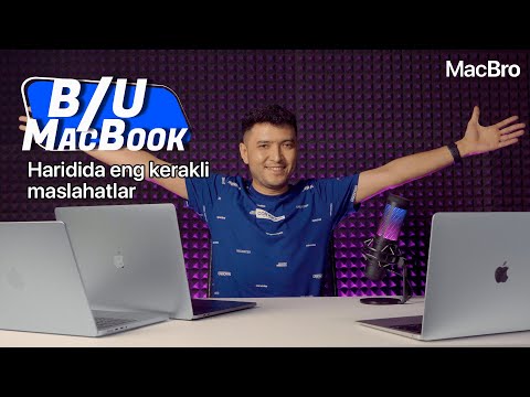 Video: MacBook Air 13 кандай өлчөмдөрү бар?