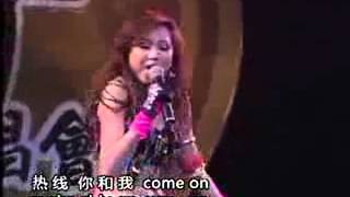 Wáng wèn líng Alice Ong ~ rèxiàn nǐ hé wǒ Live