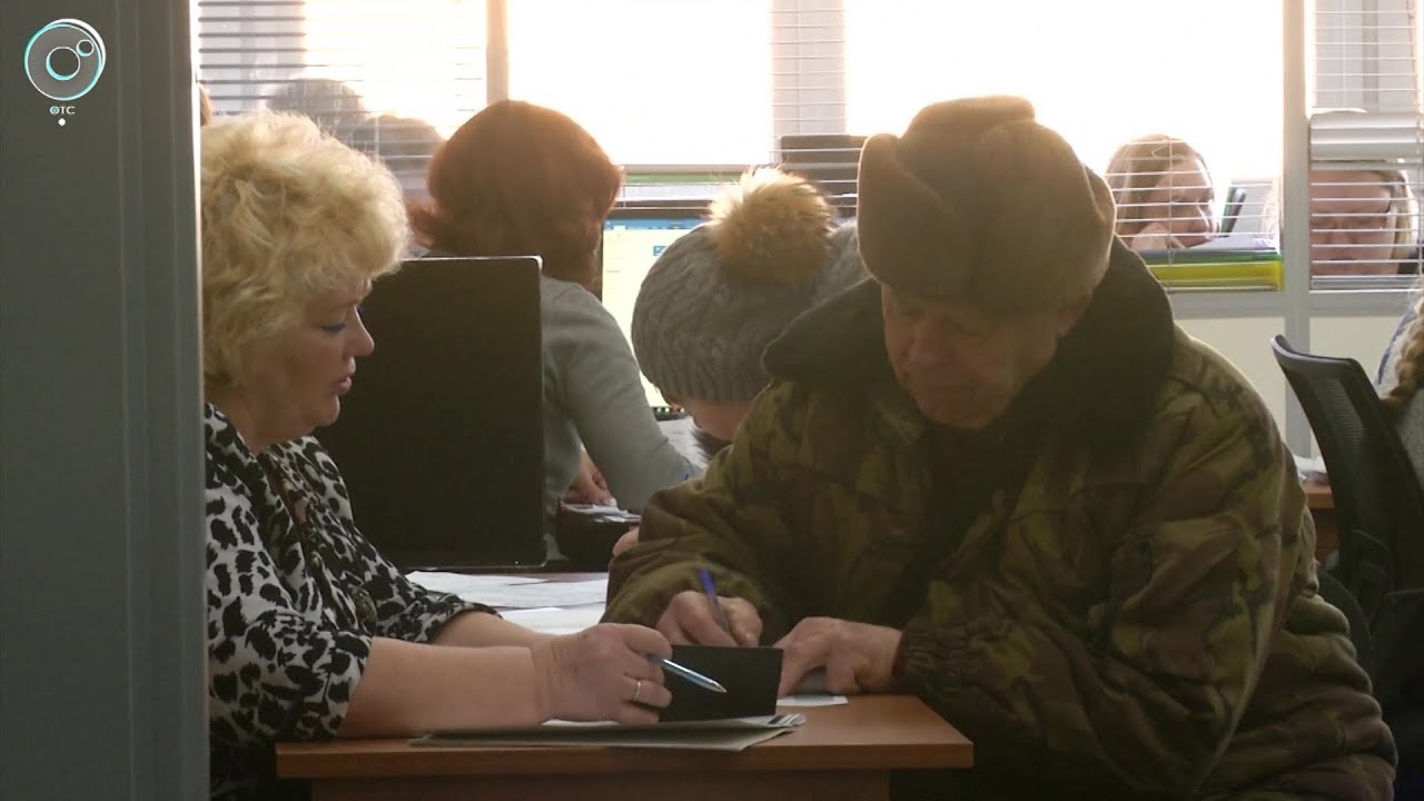 Офис абонентской службы регионального оператора по вывозу мусора ...