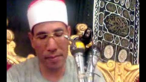 الطاروطي سورة النجم بالدراكسة 2005 نادرة