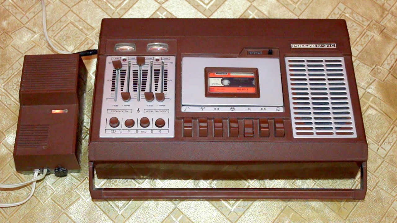 Стереомагнитофон "Россия М-311С" - YouTube