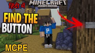 Find The Button Map How To Download In Minecraft Pe MCPE|2020| In Hindi.💥 screenshot 5
