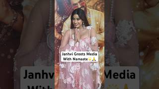 Janhvi Kapoor At Trailer Launch