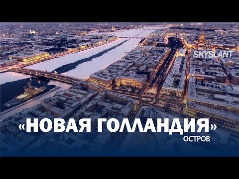 Video: 2017'de St. Petersburg'da Kaç Ilçe Var?