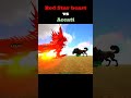 Ref:M7cckmGPqV0 Red star beast vs accati #arksurvival #arkabyss #dinofight #arkbossfight