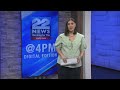 22News at 4: Digital Edition 6/17/26
