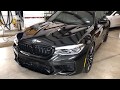2020 BMW M5 Competition Xpel Ultimate Plus Clear Bra