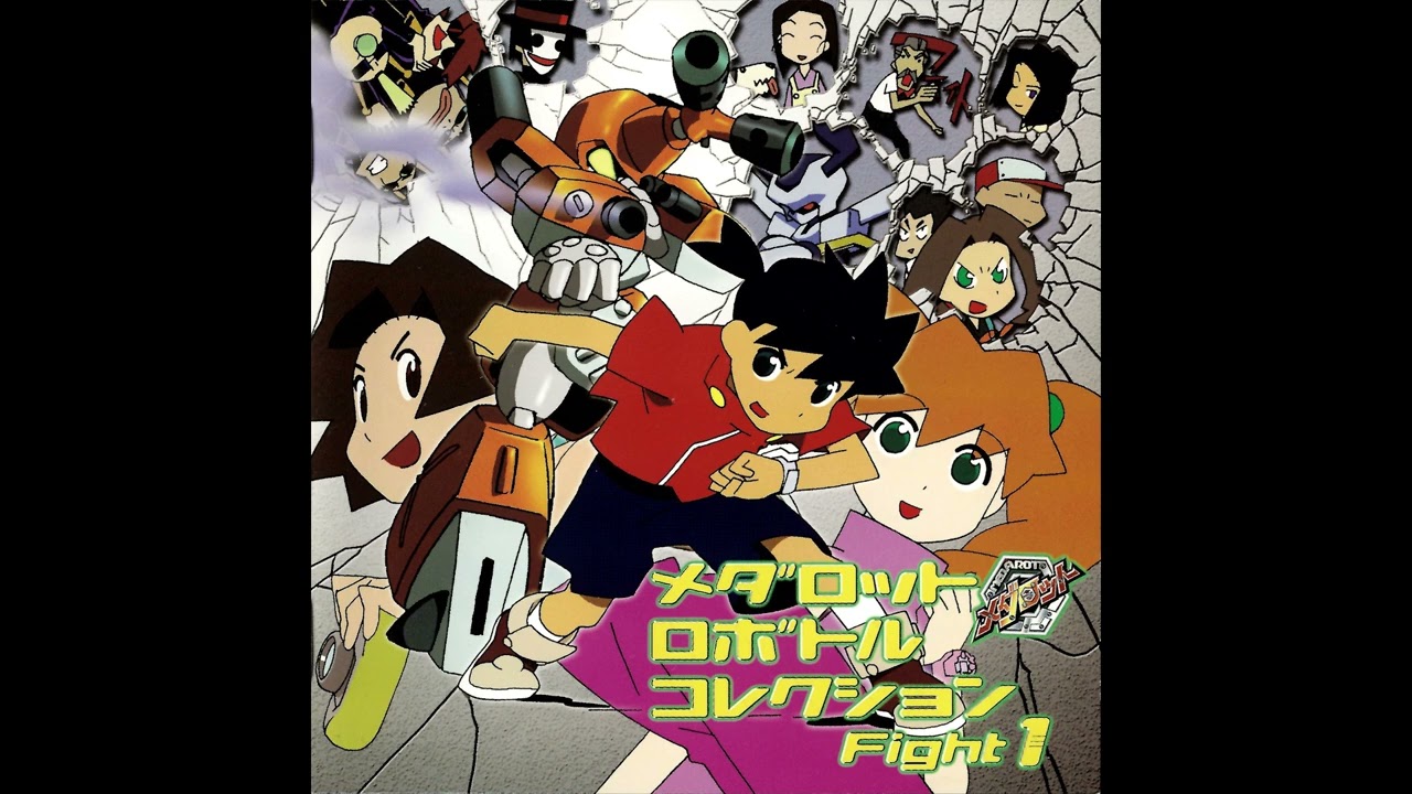 Medarot Robattle Collection Fight 1 - Bokura to Medarot - YouTube