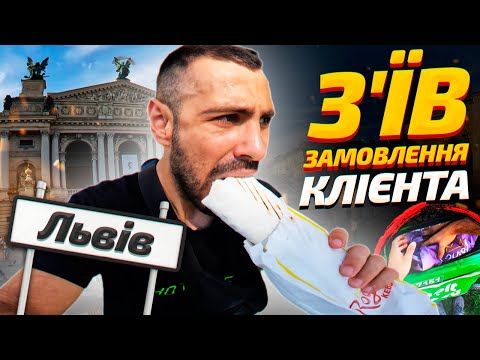 ДОСТАВКА КОНТЕНТУ #17